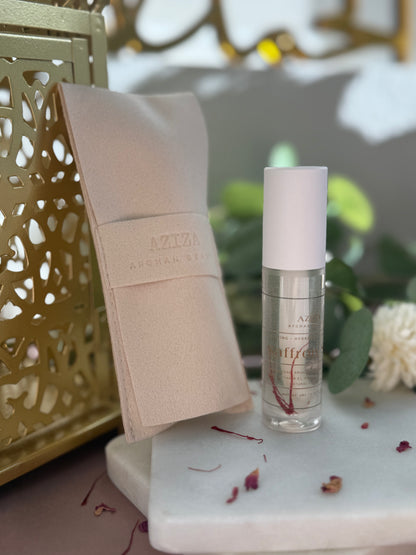 Saffron Silk Lip Oil